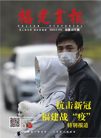 畫(huà)報社封面.jpg