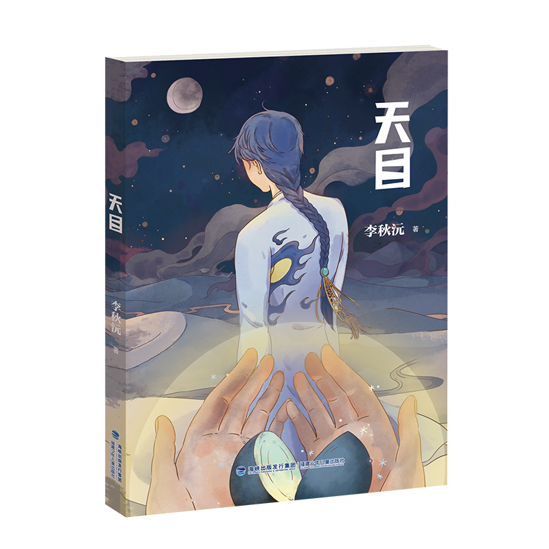 圖片