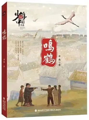 圖片