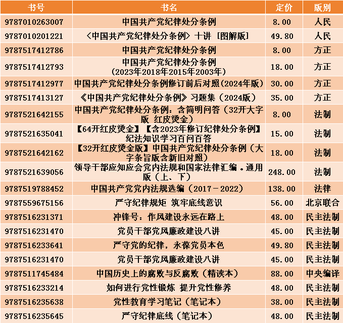 https://img.xiumi.us/xmi/ua/2zOUL/i/b6913d9dc42a2aea54808ace339cdb06-sz_16287.png