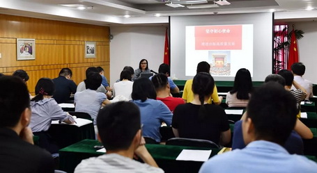 林彬到福建人民出版社上“堅守初心使命， 推進(jìn)出版高質(zhì)量發(fā)展”專(zhuān)題黨課