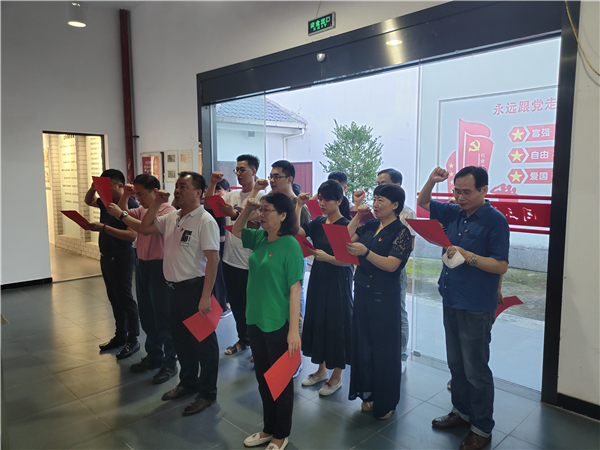 攜手聯(lián)動(dòng)抓黨建，凝心聚力促發(fā)展——集團第六黨支部和福建新華發(fā)行集團支部等聯(lián)合開(kāi)展主題黨日活動(dòng)