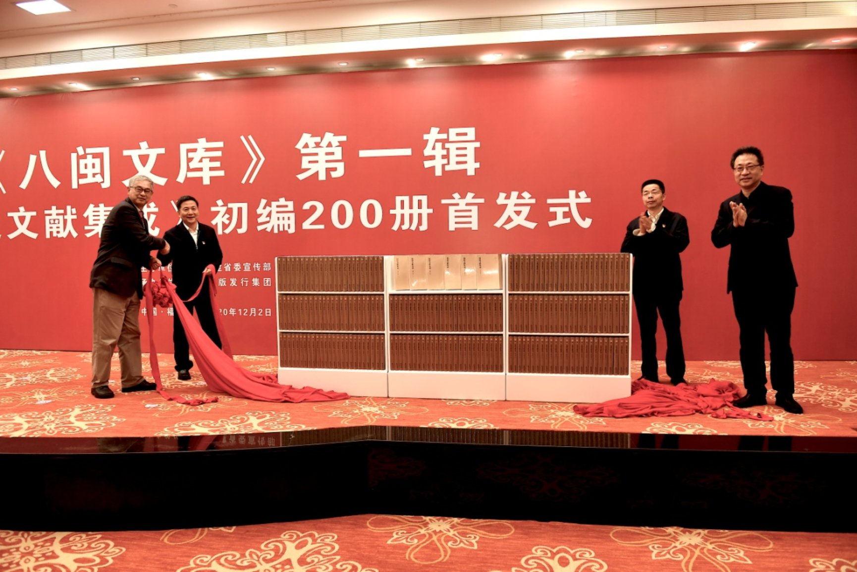 揭幕2（吳壽華攝）.jpg