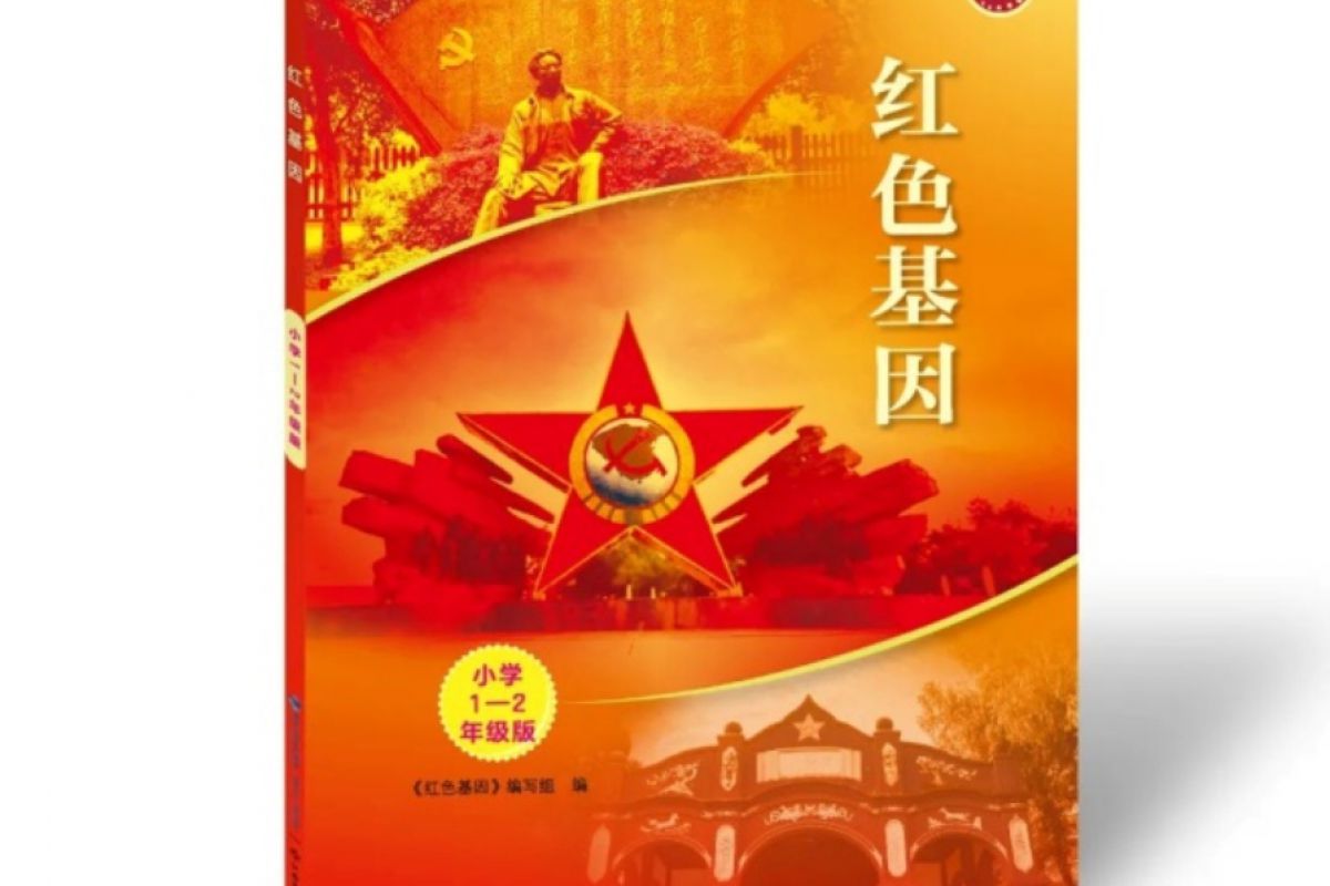 圖片