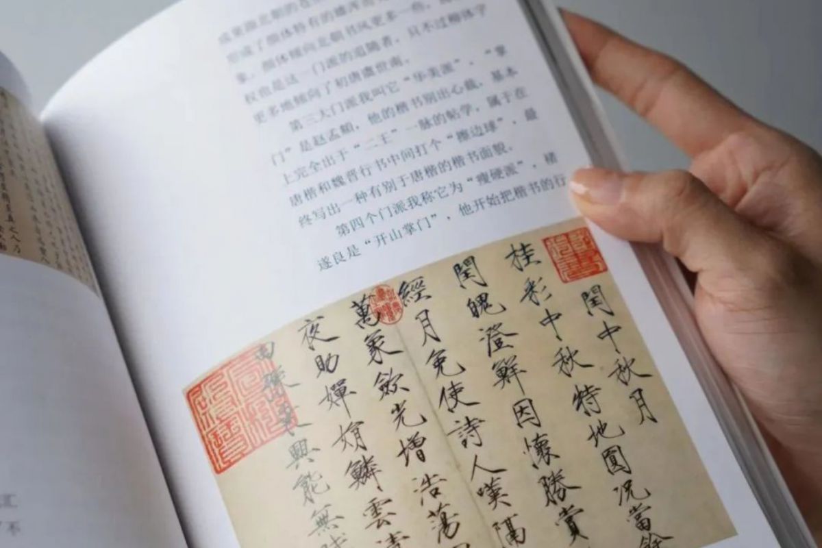 圖片