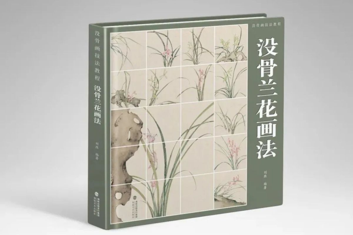 圖片