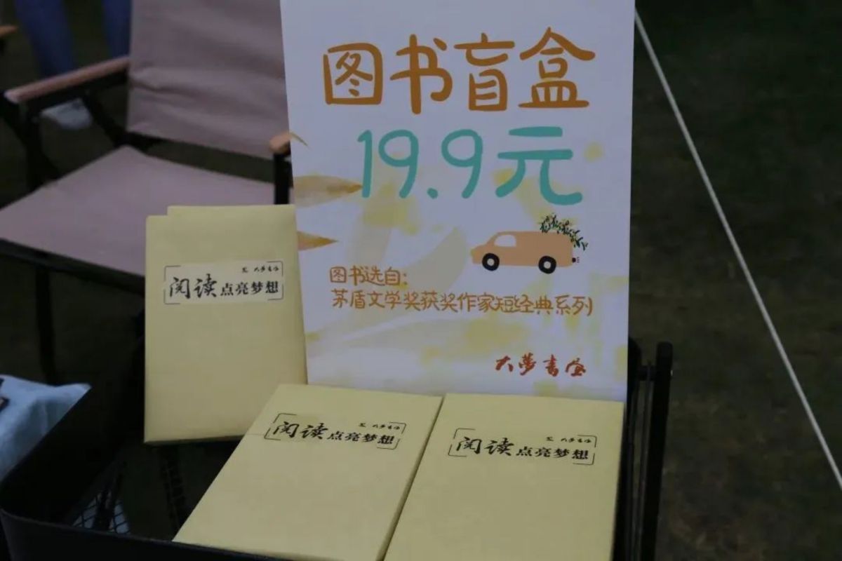 圖片